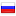 hostink.ru hosted country